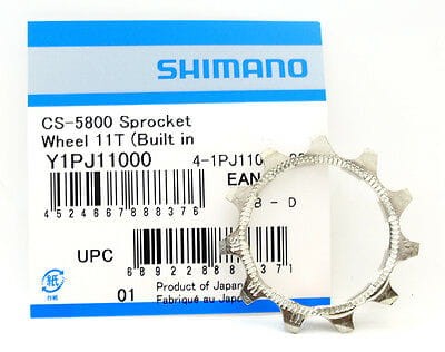 cs5800.JPG