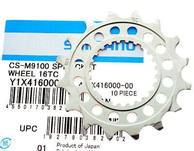 cs-m9100-16t.jpg