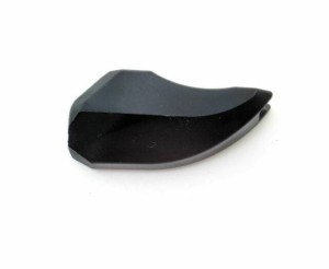 Shimano Ogranicznik do przerzutki RD-M9100