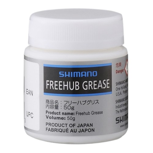 smar-shimano-50g-frehub.jpg