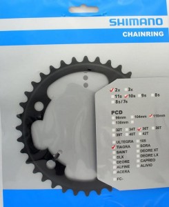 Tarcza Mechanizmu Shimano Tiagra FC-4700 36T