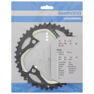 Tarcza mechanizmu Shimano Deore XT FC-M780 42T-AE