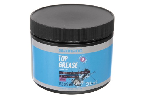 smarshimano500g.jpg