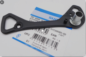 Zewnętrzny wózek Shimano Ultegra RD-6800 GS