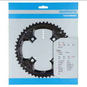 Zębatka Shimano Deore FC-T6010 48T 