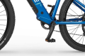 Screenshot 2024-10-06 at 22-35-22 Rower elektryczny Ecobike SX Youth Blue 14 - Ecobike rowery elektryczne - Oficjalny sklep producenta.png